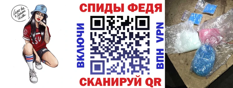 Купить  Няндома  Amphetamine VHQ 