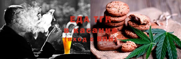 мяу мяу мука Арсеньев