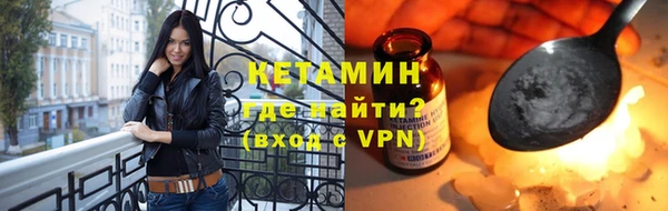мяу мяу мука Арсеньев