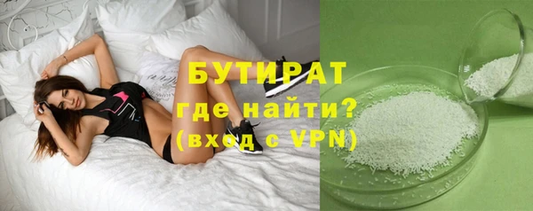 гашиш Аркадак