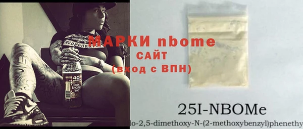 гашиш Аркадак