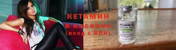 героин Балабаново