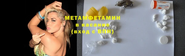 гашиш Аркадак