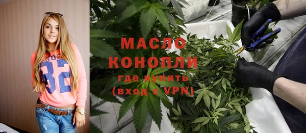 героин Балабаново