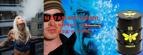 мяу мяу мука Арсеньев