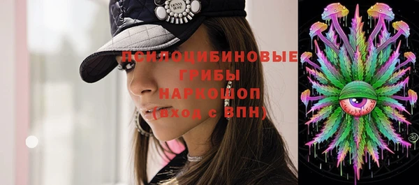 гашиш Аркадак