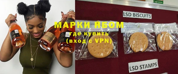 гашиш Аркадак