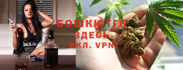гашиш Аркадак
