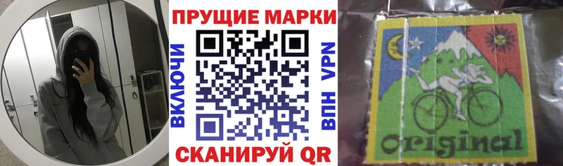 Купить закладки  Няндома  Марки 25I-NBOMe 1,5мг 